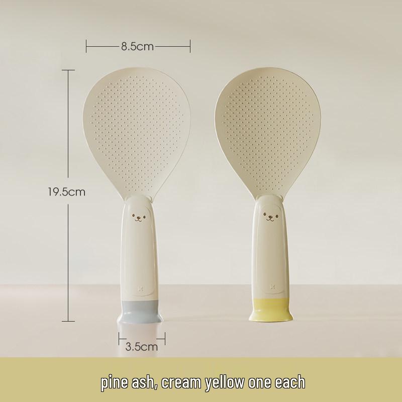 Heat-Resistant Non-Stick Stand-Up Rice Spoon for Kitchen Use