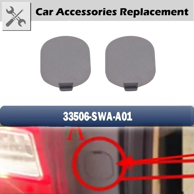 2PCS Taillight Lamp Bezel Cover Trims Fits 07-2011 Honda CR-V CRV 33506-SWA-A01