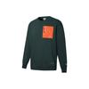 Sweatshirt Men's Dark Green 532596-80