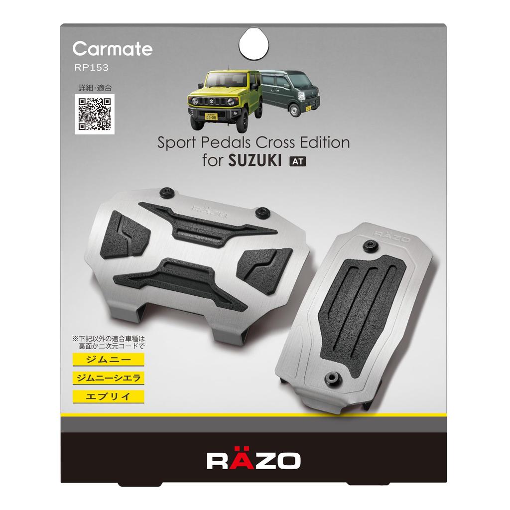 CARMATE Car Pedal Set for Suzuki Jimny and Every AT Vehicles RAZO Cross Edition Pedals AT3 RP153