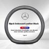 WNNR9 Car Steering Wheel Cover For Mercedes Benz A B C E S Class AMG GLA GLB GLC GLE CLA CLS SLC GLS GLK SLK Vito ML Pilot A45 C43 C63