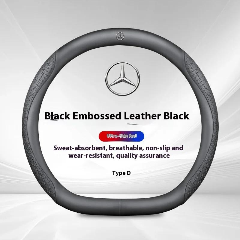 WNNR9 Car Steering Wheel Cover For Mercedes Benz A B C E S Class AMG GLA GLB GLC GLE CLA CLS SLC GLS GLK SLK Vito ML Pilot A45 C43 C63