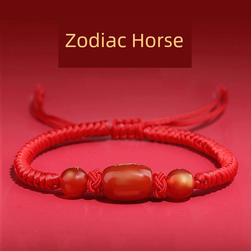 Putuo Mountain This Animal Year Red Rope Bracelet 2025 Snake Dragon Tiger Pig and Monkey Red Woven Agate Beads Carrying Strap Gifts for Men and Women