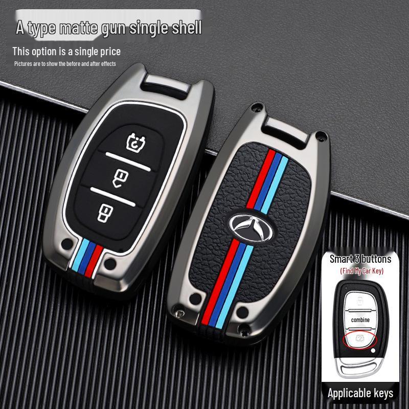 BAIC Huansu H3/H3f S5 S7 H5 H2 S3L Car Key Cover with Buckle