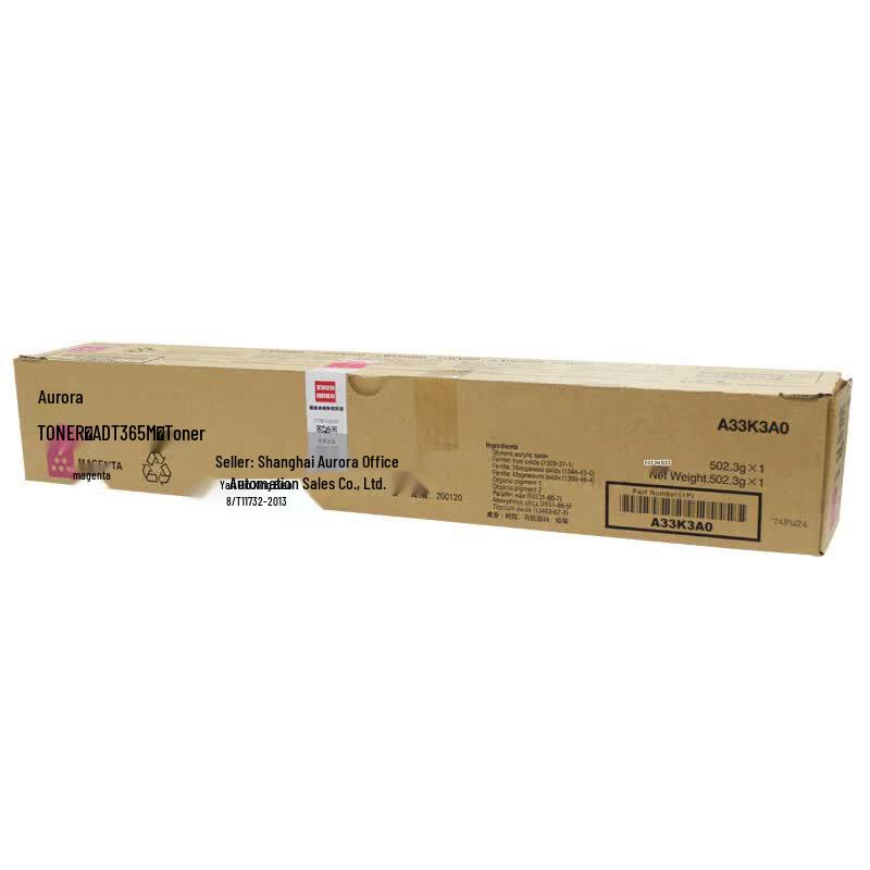 Aurora ADT-365M Original Toner Cartridge
