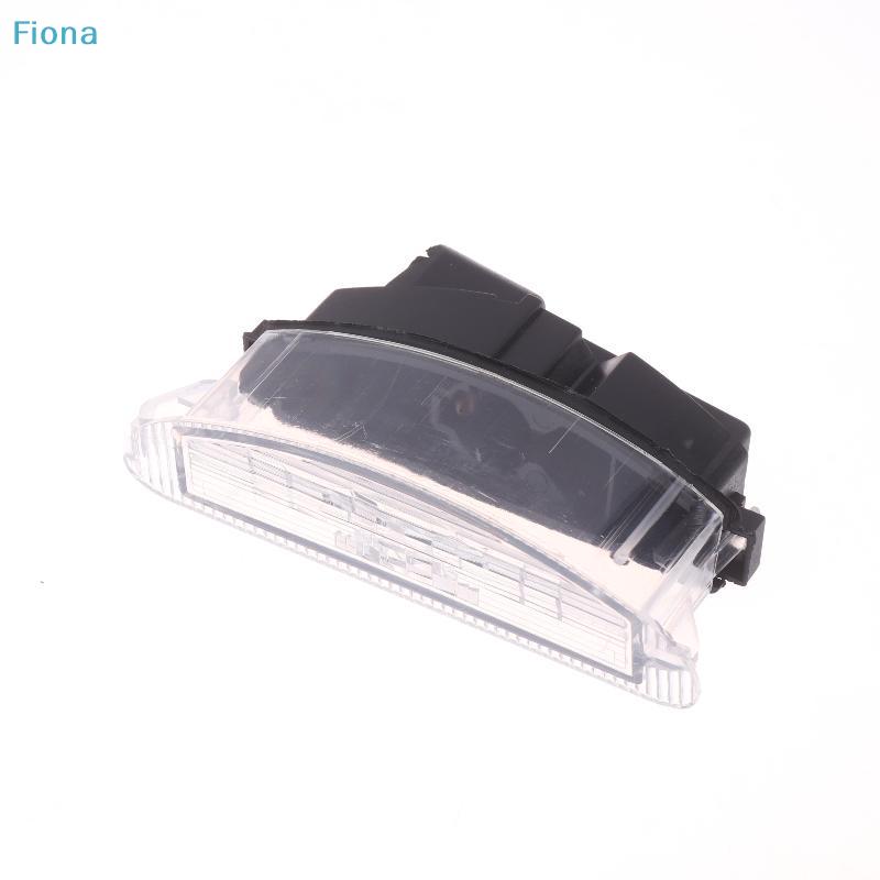 7700410754 Car License Number Plate Lamp Light Without Light Bulb For Clio II 1998-2005 License Number Lamp
