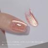 Coikaze Magnetic Nail Single Fine Large Capacity Magnetic Gel Galaxy Gel Nail Single 49 Lights Polish, Color, Particles, 15ml, Glitter, Nail, Design,
