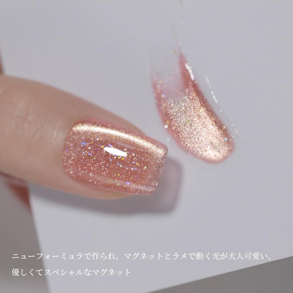 Coikaze Magnetic Nail Single Fine Large Capacity Magnetic Gel Galaxy Gel Nail Single 49 Lights Polish, Color, Particles, 15ml, Glitter, Nail, Design,