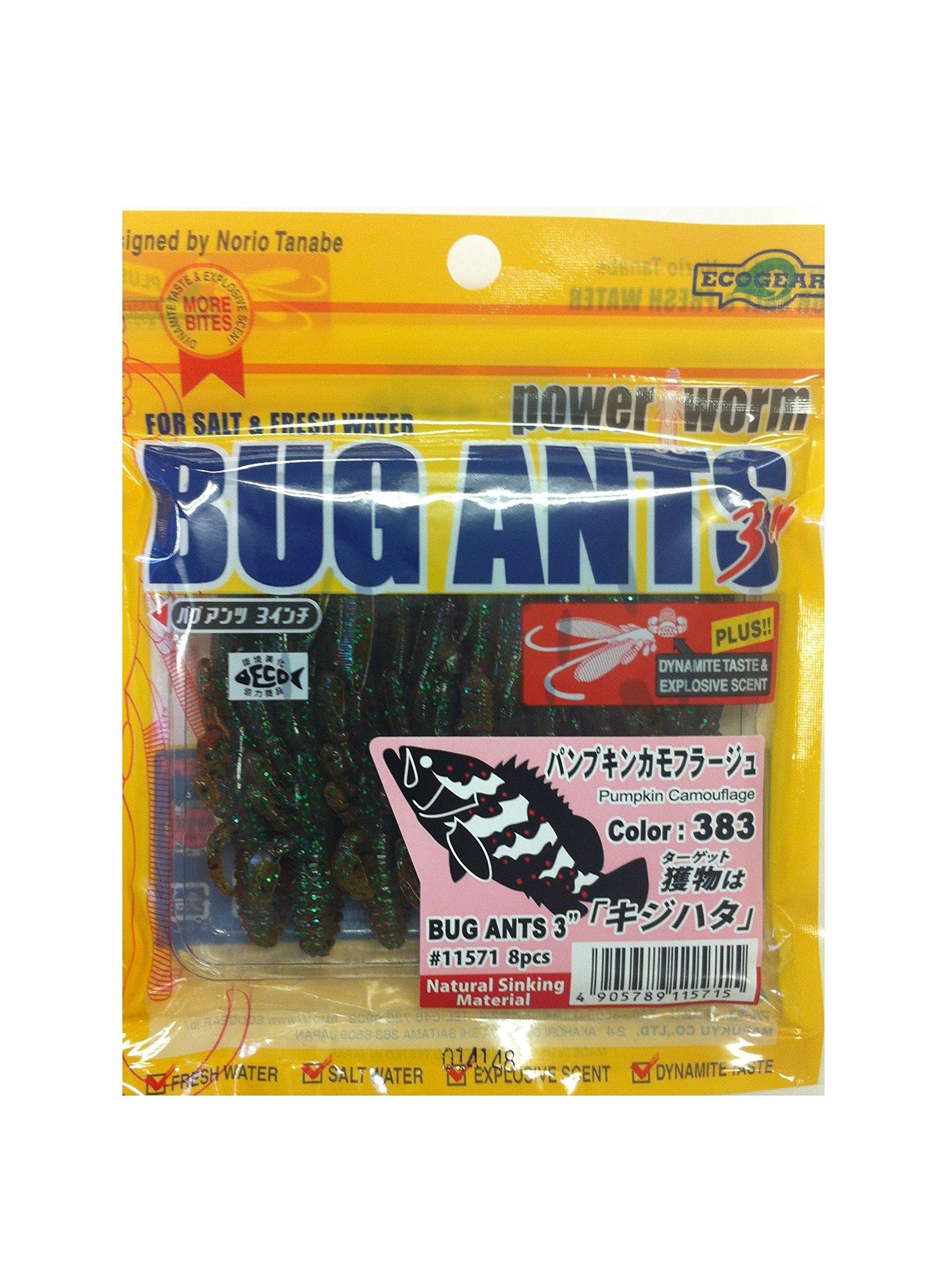 Ecogear Bug Ants Lure 11571 3-inch #383