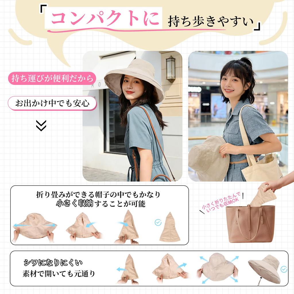 UV Protection Hat for Wide Sun UV Light Heat Quick with Chin for Sun Hat [Favoreal] Women, Brim, UPF50+, Protection, Cut, Blocking, Shielding,