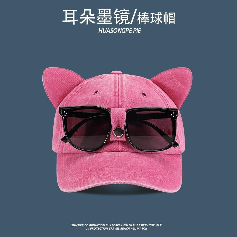 2026 New Cat-ear Sunglasses Baseball Cap Y2K Washed-out Pilot Hat for Men, Women Outdoor Sun Protection Hat