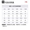 Li Ning Hot Pots Down Collection Down Jacket Men's Jade Smoke Green AYMT061-3