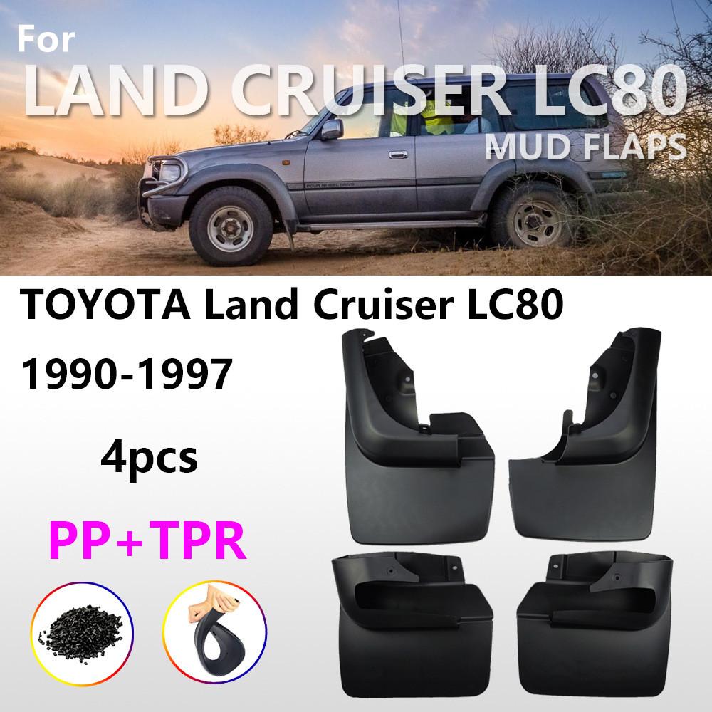 

4 шт./компл., брызговики для Toyota Land Cruiser 80 LC80 FJ80 1999 2000 ~ 2007, брызговики, брызговики, брызговики