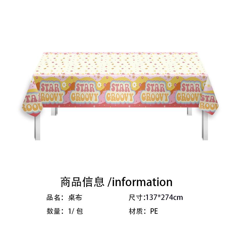 Hippie Daisy Bohemian Theme Party Cutlery Disposable Paper Plates Paper Cups Paper Towels Party Decorations