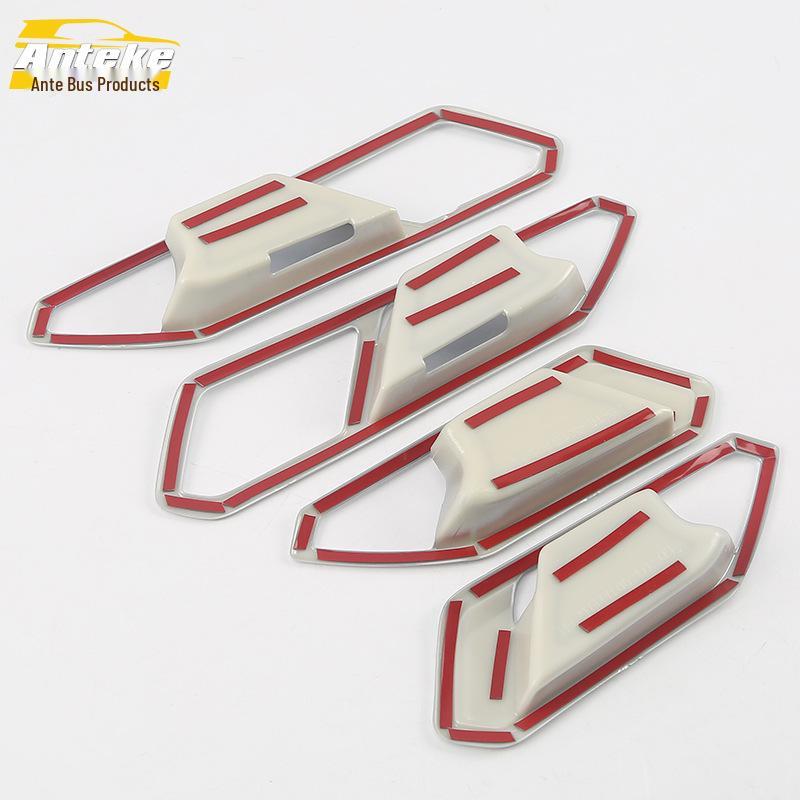 Tiguan L Door Bowl Decorative Frame & Protective Film Accessories