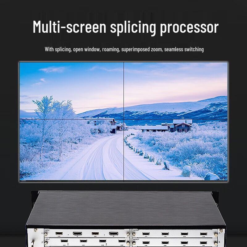 MT-Viki Video Wall Splicing Processor & Matrix Switcher
