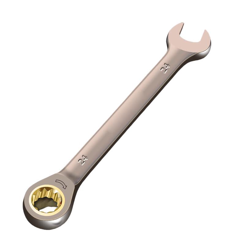 Qidongsheng Reversible Double-Ended Ratchet Wrench