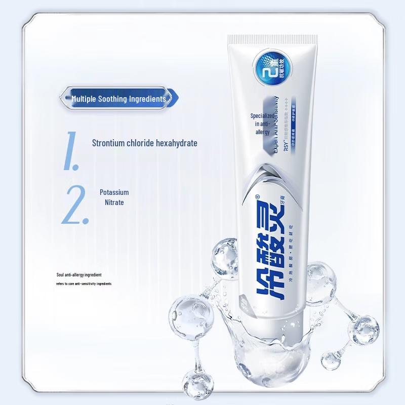 Sensitive Expert Orthodontic Anti-Sensitivity & Whitening Toothpaste Set
