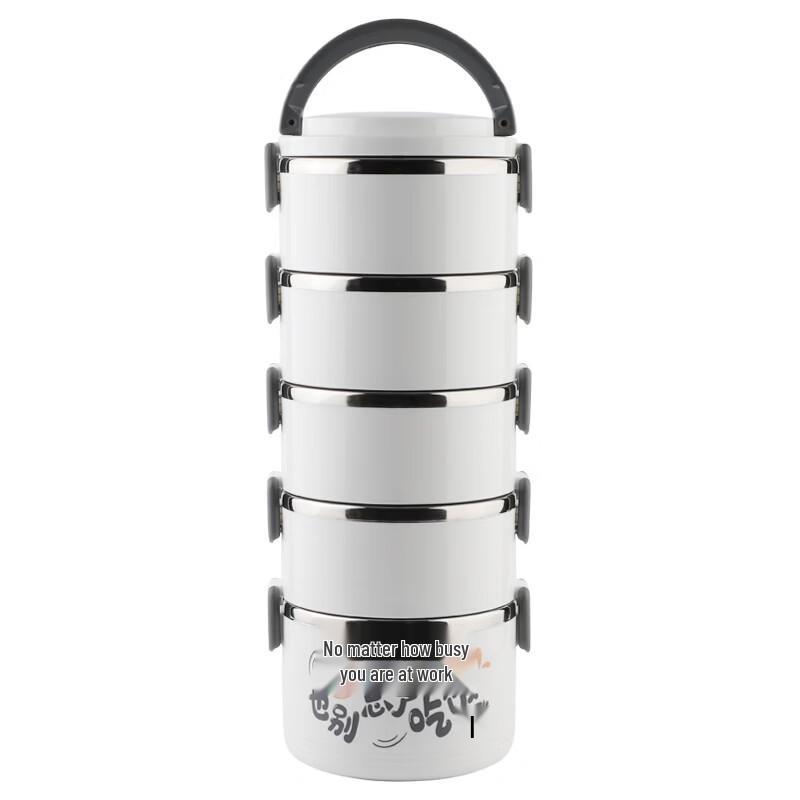ZISIZ 304 Stainless Steel Insulated Bento Box