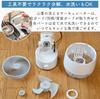 Quiet Circulator Fan for 14 Tatami Angle Airflow Easy to White Gray [YAMAZEN] Washable, Mats, Left/Right Oscillation, Up/Down Adjustment, 3-Stage