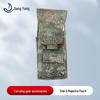 Yong Yang Tactical Vest and Gear Accessories