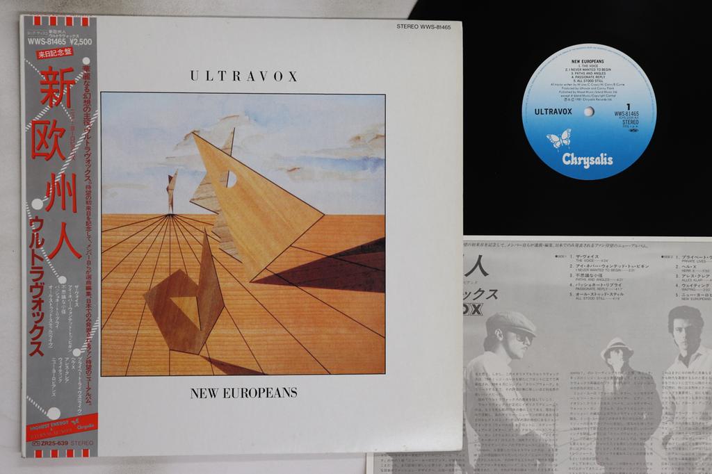 LP Record ULTRAVOX - New Europeans WWS81465 CHRYSALIS 1981 Japan Obi Rock Used