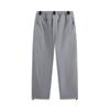 Li-Ning Versatile Breathable Mid-Rise Solid Color Casual Pants Men Bottoms Gray AKXU647-1