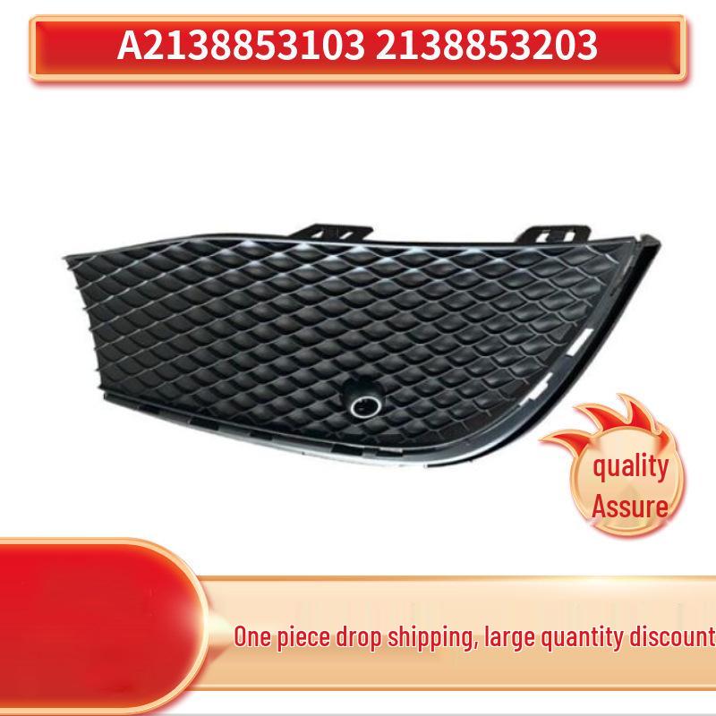 

Mercedes-Benz W213 E260 Front Bumper Grille & Fog Light Frame A2138853103 A2138853203 Right A2138853203