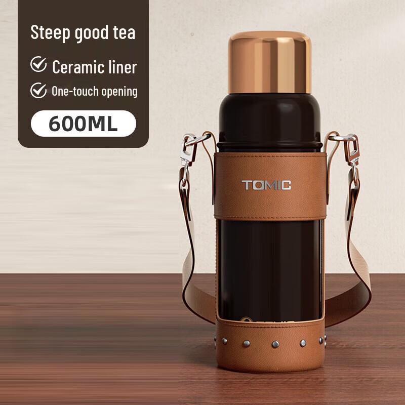 TOMIC TW60167UCti Insulated Mug with Ceramic Liner & Titanium Tea Infuser