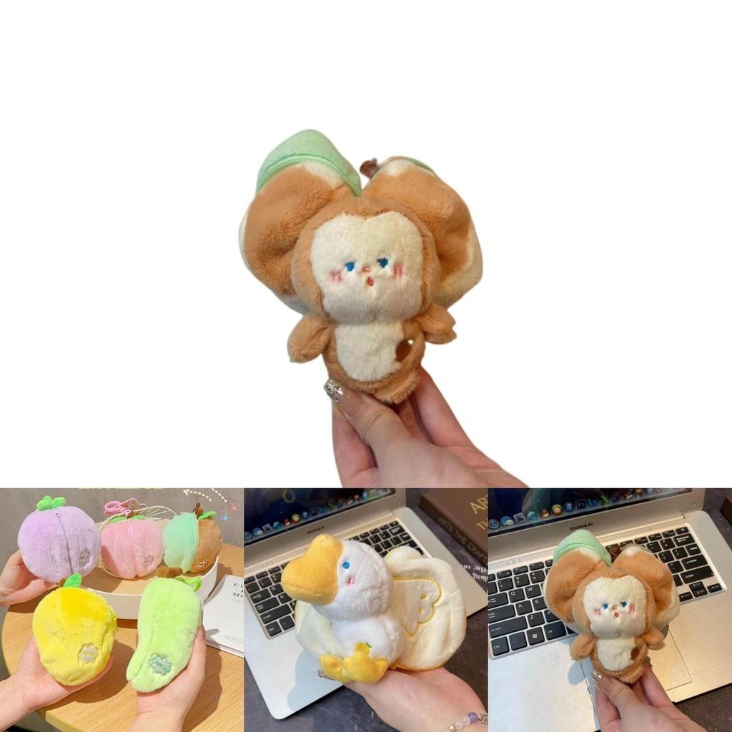 Peelable Plush Fruit And Animal Keychain Charm Soft And Cuddly!