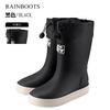 New children's outdoor bundle waterproof shoes boys and girls fashion rain boots children's high soft-soled rubber rain shoes