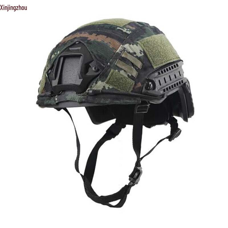 

Kevlar FAST Helmet Cover