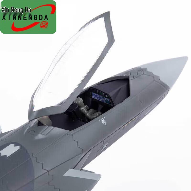 J-20 Fighter Jet Alloy Model