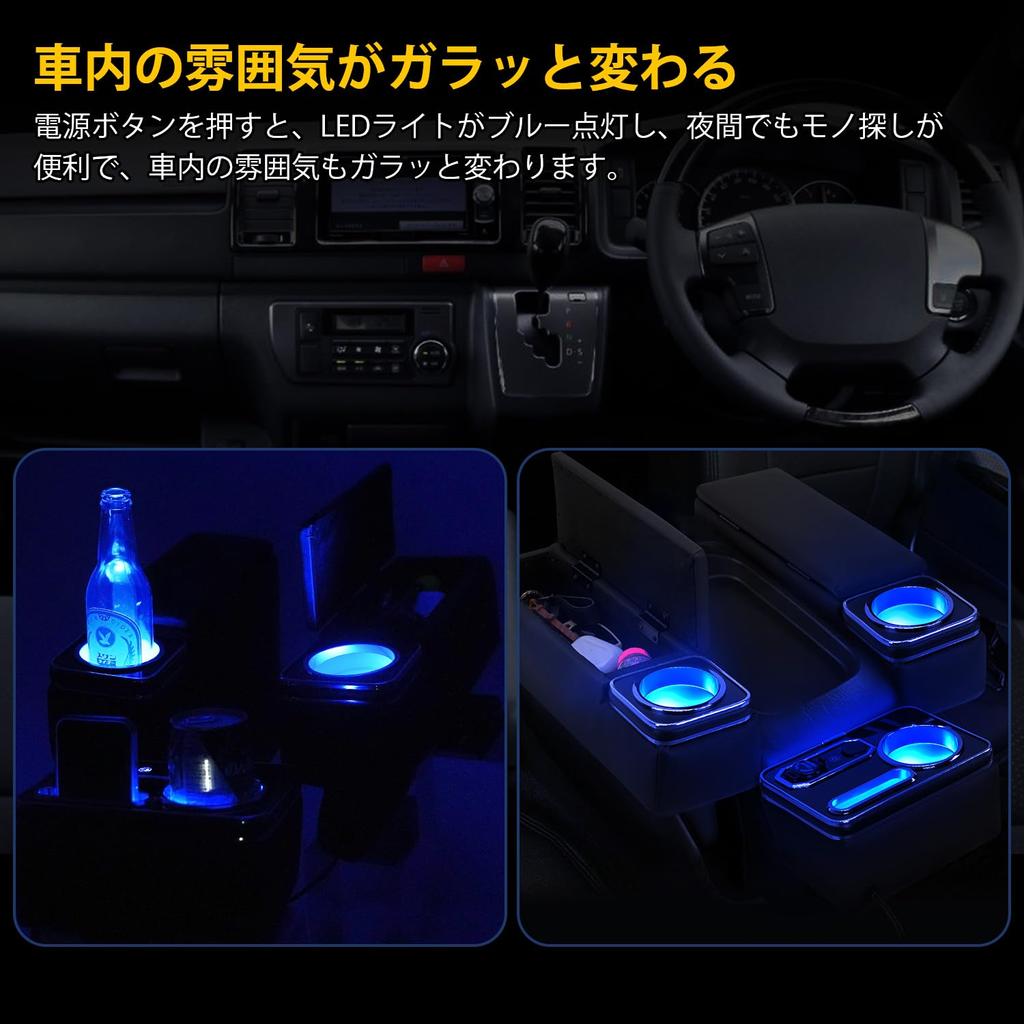 Κονσόλα BUYFULL για Toyota Ace 200 Σετ Αναπνεύσιμη PU Αποθήκευση Κεντρικής Κονσόλας με Μικροαντικείμενα Σειρά H200 GL 2004 Σειρά Hiace/Regius, 3, Λάμπα,