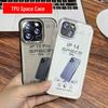 Apple iPhone 17 TPU Space Case: Full Coverage, Minimalist Design, Drop-Proof, Protective Soft Cover.
