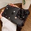 Electroplating Four Corners Anti-drop, Suitable for Apple 17 Mobile Phone Case with Its Own Lens Film iPhone16 All-inclusive 12 Soft Protective Case