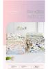 Class A Maternal & Infant Double Layer Summer Gauze Quilt - Cool, Gift Boxed, Air Conditioning Blanket, Dormitory Thin Blanket, 8