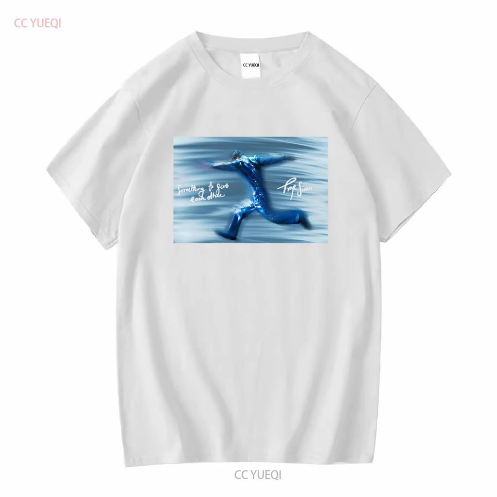 Troye Sivan Something To Give Each Other Album S 5xl T Shirt Gc1226 Vintage Washed Stretched Graphic Unisex Versatile