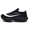 Men's breathable basketball shoes with air cushions and soft soles, perfect for multi-sport