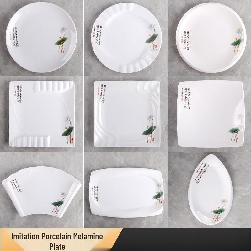 Jijun Commercial Melamine Dining Plates