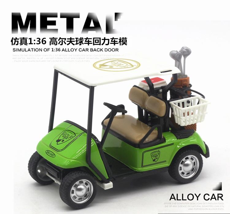 1:36 Alloy Golf Model Toy Alloy Return Car Model Decorations