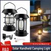 Rechargeable Solar Motion Sensor Camping Lantern and Emergency Ambient Tent Light