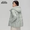 XueZhongFei Women's Hooded Short Down Jacket