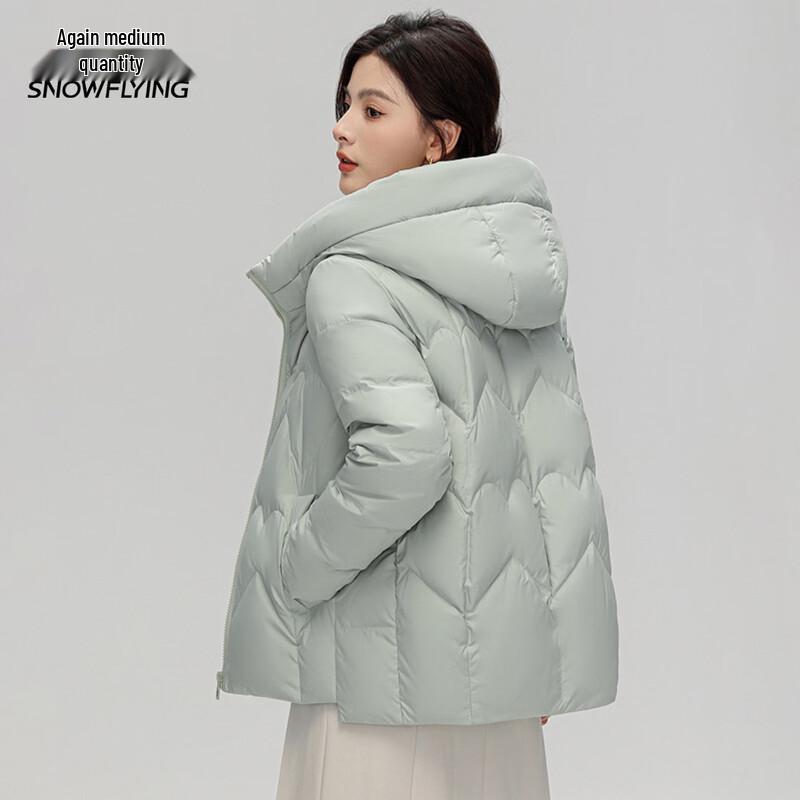 XueZhongFei Women's Hooded Short Down Jacket