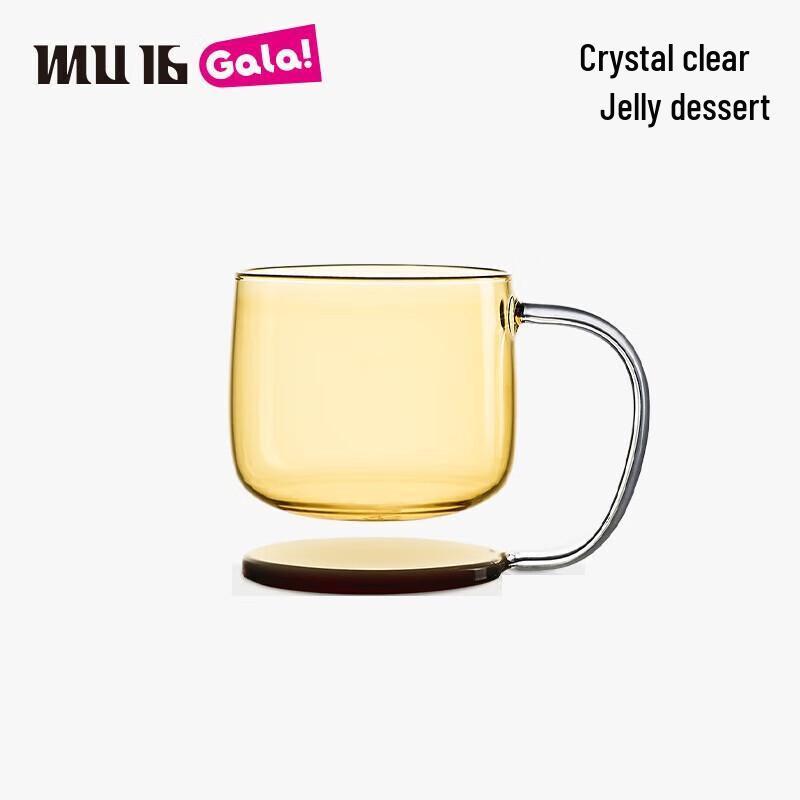 MU16 Jelly Series Floating Glass Cup