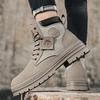 Autumn high-top rhubarb boots men's outdoor Martin boots thick-soled heightening tooling boots casual men's boots 2025 new