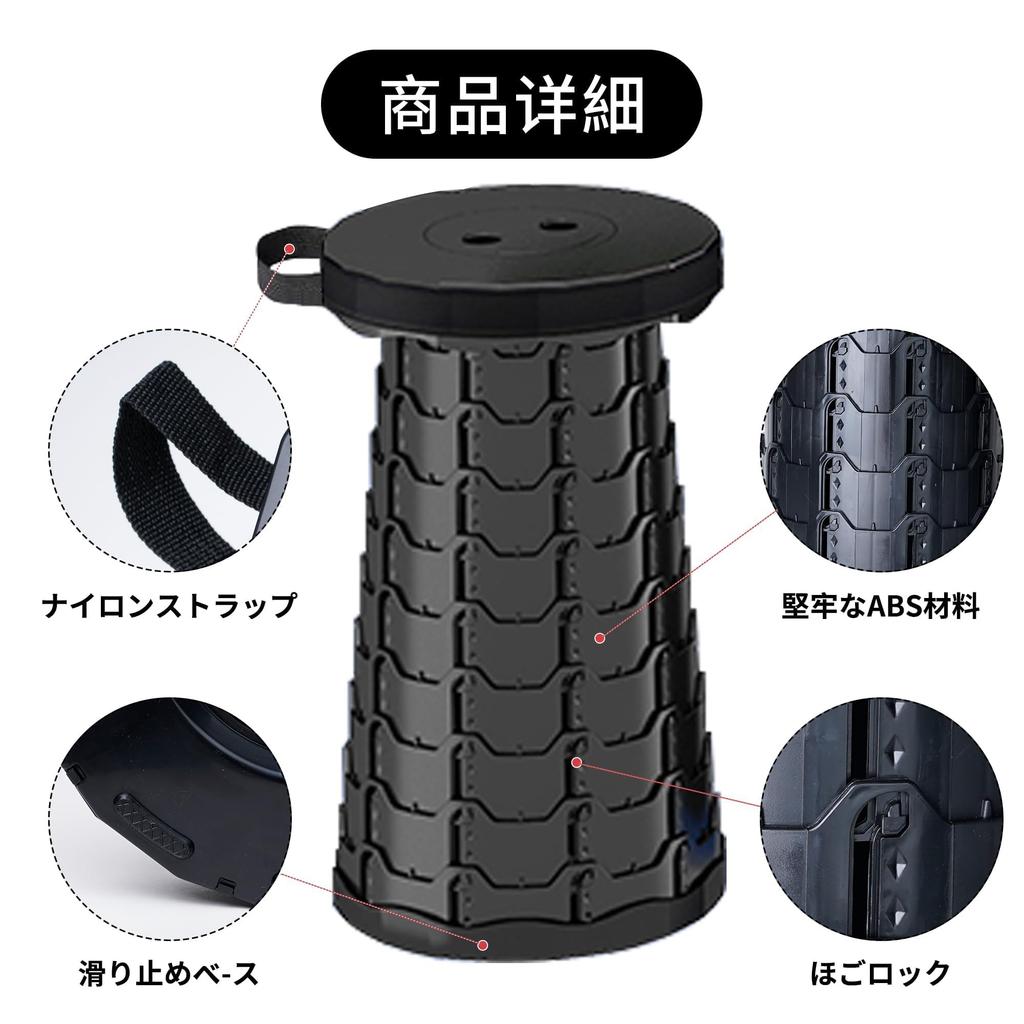 Sunfra Folding Camping 250kg Weight Opens and Closes In Compact and Portable with Hand or Shoulder 9 Height Ideal for Sports Watching Fireworks Indoor