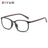 TR90 Square Frame High-Definition Anti-Blue Light Ultralight Reading Glasses