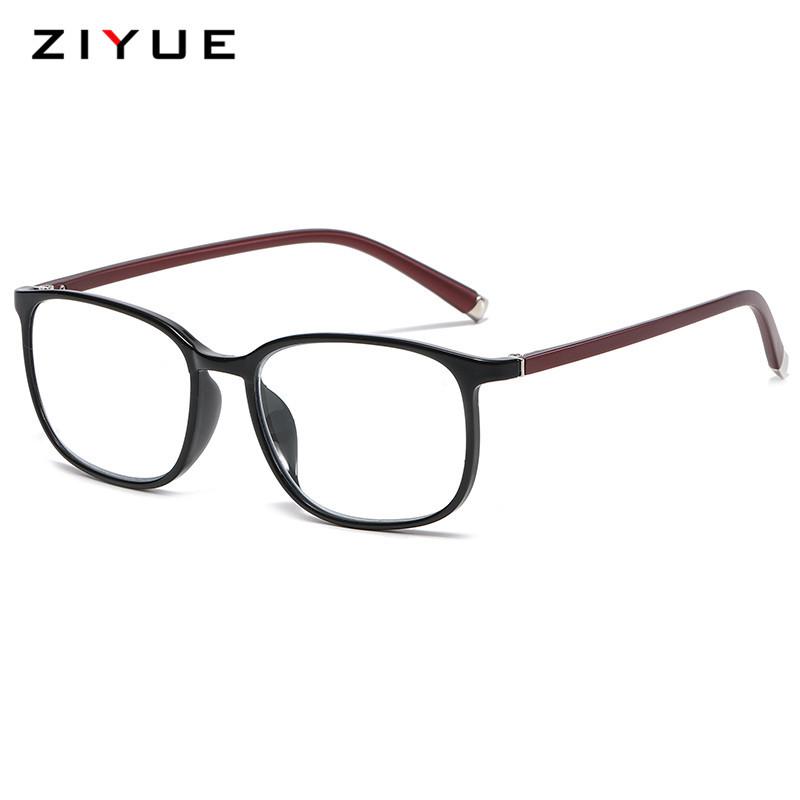 TR90 Square Frame High-Definition Anti-Blue Light Ultralight Reading Glasses
