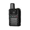 Fomtalk FPX300 Walkie-Talkie (CN version)